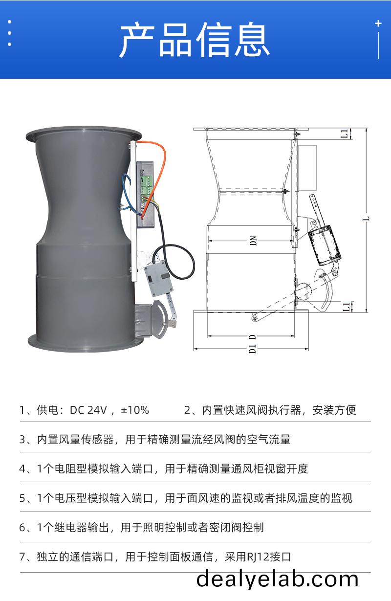 噴痳墖(ta)廠(chang)傢